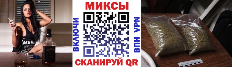 Бутират бутандиол  Терек 
