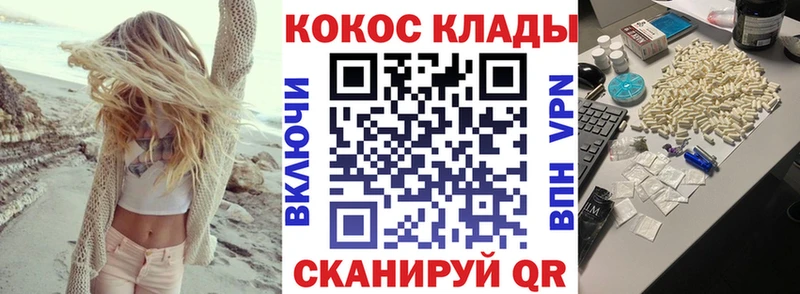 Кокаин Боливия  Терек 