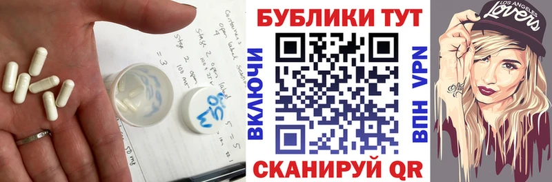 Ecstasy 280 MDMA  darknet Telegram  Терек 