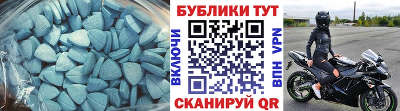 ЭКСТАЗИ louis Vuitton Терек