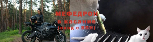 таблы Лиски
