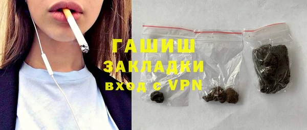 экстази Лагань