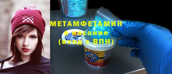 не бодяженный Ладушкин