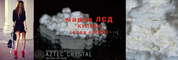 дживик Лихославль