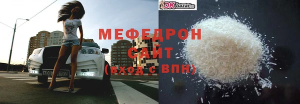 не бодяженный Ладушкин