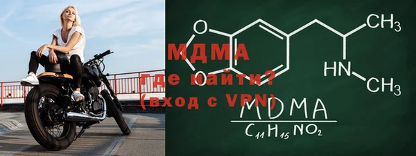 дживик Лихославль