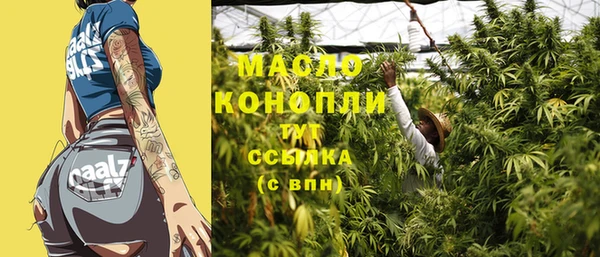 дживик Лихославль