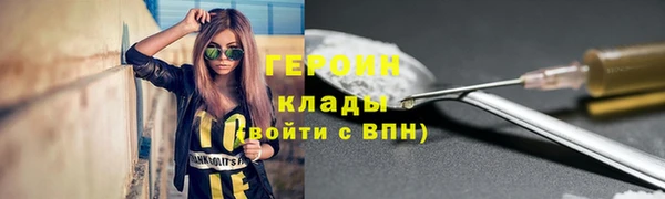 кокаин VHQ Липки