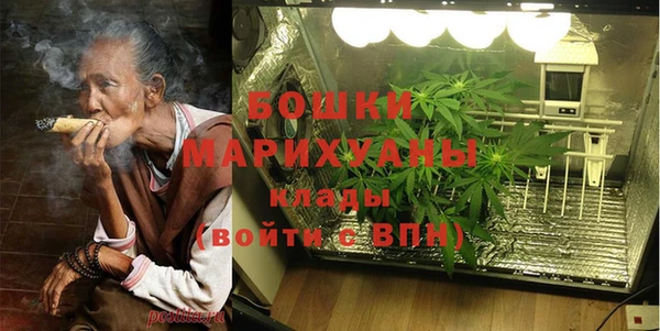 экстази Лагань