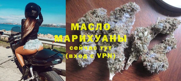 кокаин VHQ Липки