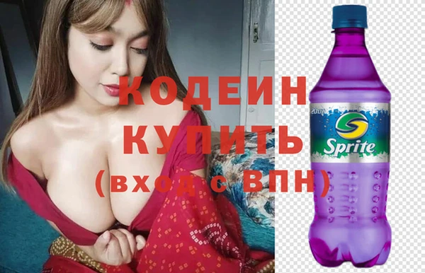 экстази Лагань