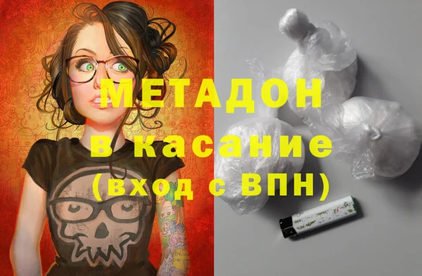 таблы Лиски