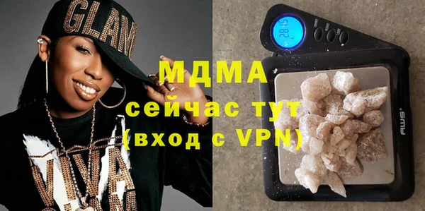 метадон Лабытнанги