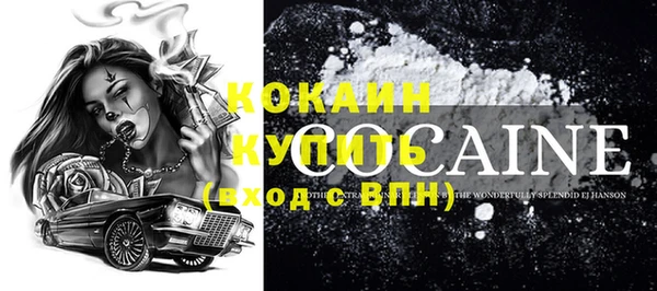 метадон Лабытнанги