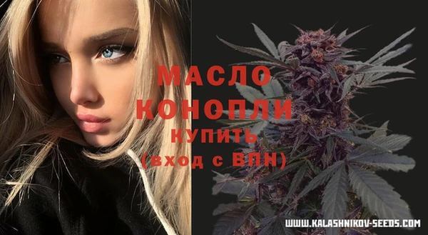 кокаин VHQ Липки