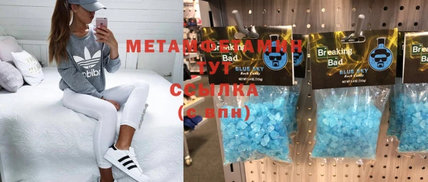 бошки Анива