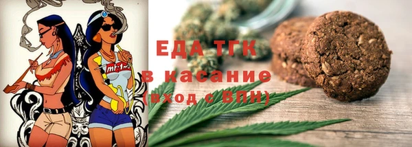 дживик Лихославль