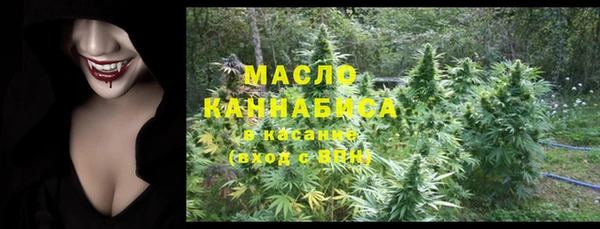 кокаин VHQ Липки
