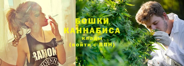 метадон Лабытнанги