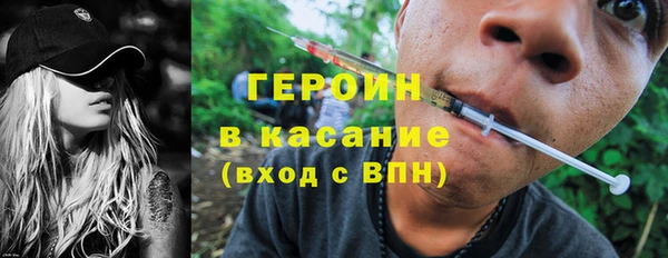 таблы Лиски