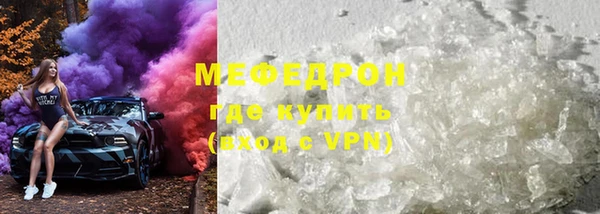 кокаин VHQ Липки