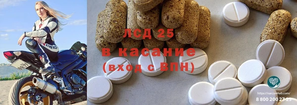 таблы Лиски
