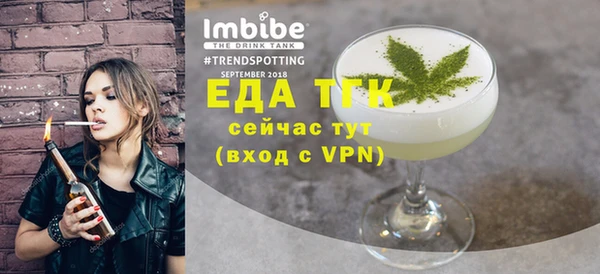 не бодяженный Ладушкин
