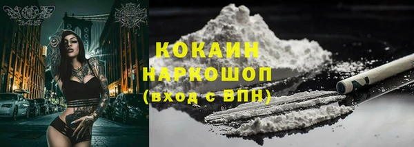 таблы Лиски
