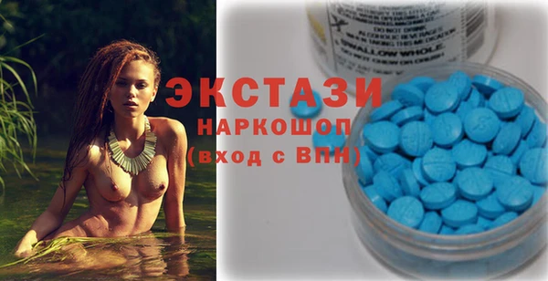 не бодяженный Ладушкин