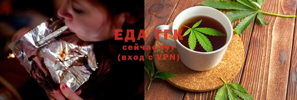 метадон Лабытнанги