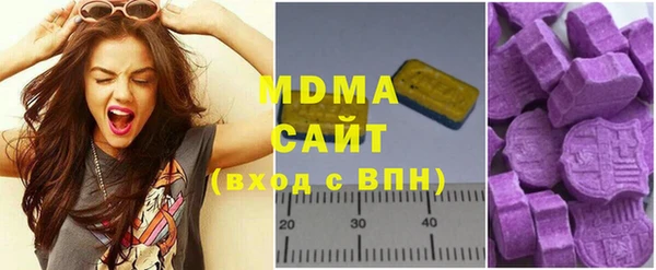 таблы Лиски