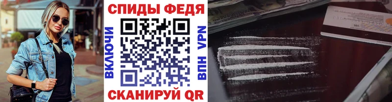 ссылка на мегу как зайти  Терек  МЕТАМФЕТАМИН Декстрометамфетамин 99.9% 